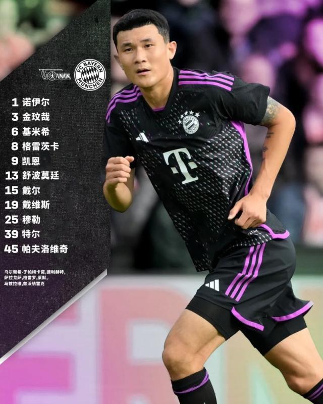 1713653445264084948.jpg 1713653359083.jpg