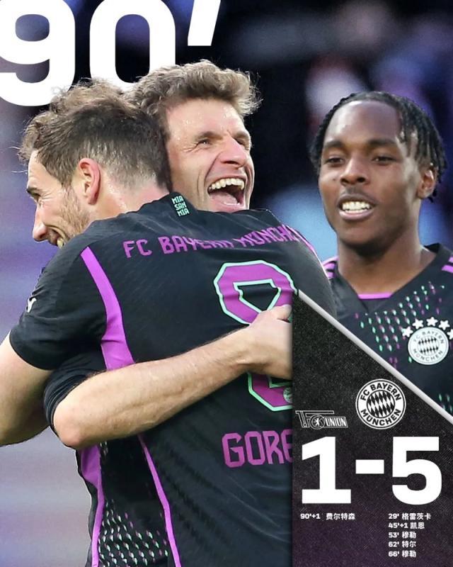 1713653593566081891.jpg 1713653427376.jpg